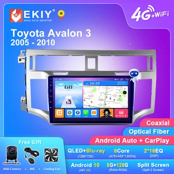 EKIY T7 Android 10.0 Toyota Avalon 3 2005 - 2010 M. Automobilių, Radijo Multimedia Vaizdo Grotuvas Auto GPS Navi Nr. 2DIN DVD magnetofonas