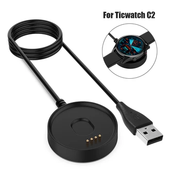 USB Įkroviklis Bazės Lopšys Ticwatch C2 Smart Žiūrėti Įkrovimo Dokas Kabelis Magnetinis Įkroviklis Bazės Priedai