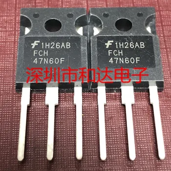 FCH47N60F TO-247 600V 47A