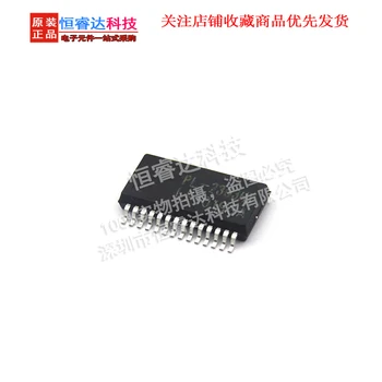 5vnt/daug PL-2303HX PL2303HX konverteris chip Serijos-USB paketo SSOP-28 kontrolės chip Naujas originalus