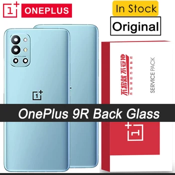 100% Originalus Stiklas OnePlus 9R 1+9R Atgal Baterijos Dangtelis Galinis Dangtis Korpuso Atveju Fotoaparatas Objektyvas, Remontas, Dalys