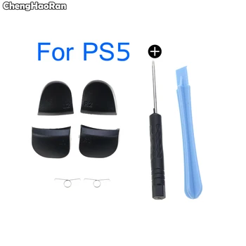ChengHaoRan Už PS5 Sukelti mygtuką Playstation 5 L2, R2, atsarginės metalo pavasario, sukelti mygtuką dviguba indukcijos 5 ps5 DS5