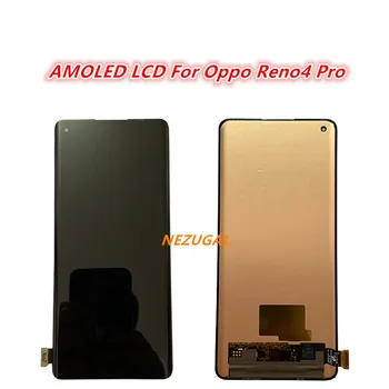AMOLED LCD Kolega Reno4 Pro LCD Ekranas PDNM00 Jutiklinis Ekranas skaitmeninis keitiklis Asamblėjos Kolega Reno 4 Pro Ekraną Pakeisti