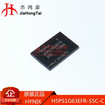 100% Nauji ir originalūs H5PS1G63EFR-S5C-C 1G63 DDR2 SDRAM 1Gbit Sandėlyje