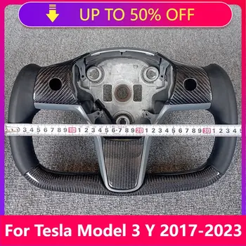 Automobilių Jungas Vairas Lenktynių Tesla Modelis 3 Modelis Y 2017-2022 Odos Anglies Pluošto Balta Spalva Šildymas Pasirinktinai