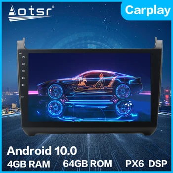 Aotsr Android 10.0 4+64GB Automobilio Radijo Grotuvas GPS Navigaciją Automobilio garso sistemos Multimedia įrenginys Volkswagen VW Polo 2015 -18 DSP Carplay