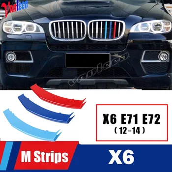 BMW X6 E71 E72 2014-2017 3D M Stiliaus Priekinių Grotelių Apdaila Juostelėmis sporto Padengti Apdailos Lipdukai