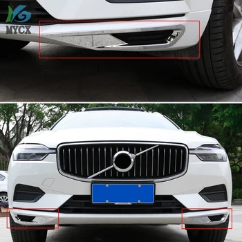 Volvo XC60 XC 60 2018 Automobilio Priekinio Rūko žibinto Lempa, Dangtis Apdaila Bezel Priešrūkinis Žibintas Garnyras Liejimo Apdaila, ABS Chrome 