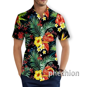 Phechion Naujas Mados vyriški Gėlių 3D Spausdinimo Hwaiian trumpomis Rankovėmis Beach Marškinėliai T04