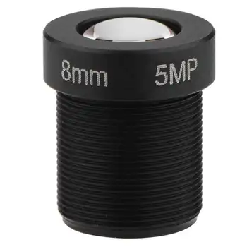 5MP 8MM VAIZDO Objektyvas 5.0 Megapikselių HD Saugumo IP Kameros F2.0 1/2.5
