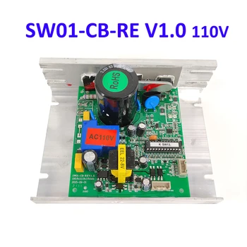 Sw01-CB-REV1.0 Kierat Kontrolės Valdyba Sw01-CB-REV1.6 Kierat Variklio Valdiklio plokštė Maitinimo Blokas 110-volt