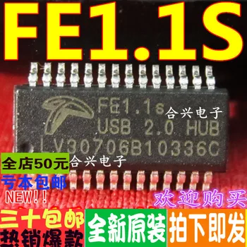 100% Nauji ir originalūs FE1.1S FEI.YRA USB2.0 HUB SSOP28