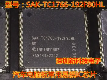 Naujas originalus SAK-TC1766-192F80HLBD SAK-TC1766-192F80HL QFP176