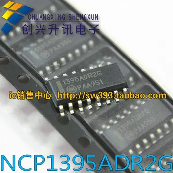 5vnt NCP1395ADR2G 1395 adr2g naujas LCD galios valdymo lustą