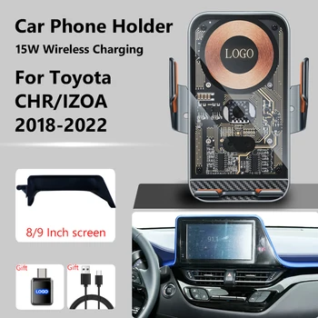 Toyota CHR IZOA Telefono Turėtojas Belaidžio Įkrovimo Stovas 8 9 Colių Ekranas, Automobilių Navigacijos Lengva Įdiegti Automobilio Interjero Priedai