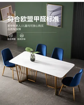 Vėduoklės formos uolienų plokštės valgomojo stalas, valgomojo kėdės derinys valgomasis stalas šiuolaikinės paprastas šviesos ekstravagantiškas pietų stalo