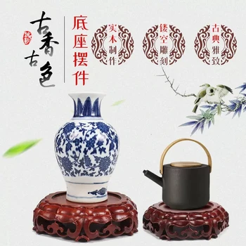 Raudona medžio drožybos amatų akmens bazės medžio masyvo visą medienos aukštos kokybės vaza, vazonas Jingqi akmens arbatinukas apdailos bazės
