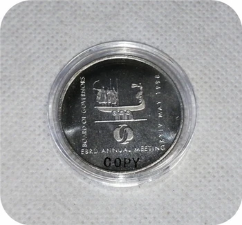 1998 Ukraina Progines Monetas Meno Kolekcija, Kopijuoti monetos