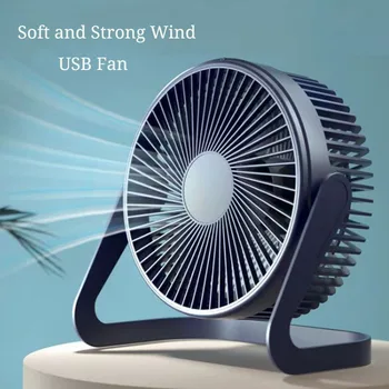 Nešiojamų Stalo Ventiliatorius, Mini Mažas USB Įkrovimo Minkštas Stiprus Vėjas, Vasara Studentas Elektros Stalas Gerbėjai Vėjo Greitis 360° Laipsnių Rotata