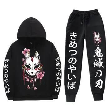 Demon Slayer Hoodies Komplektai Moterų Ir Vyrų Mados Anime Prakaito Femme Streetwear Megztinis Striukės, Kelnės Prarasti Negabaritinių Kailio Kelnes
