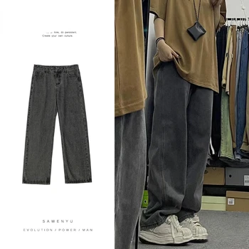 Vyrai Streetwear Baggy Jeans 2023 Mens Kpop Kietas Džinsinio Audinio Kelnės Pora High Waisted Derliaus Poilsiu Kelnės Laisvalaikio Kelnės H22