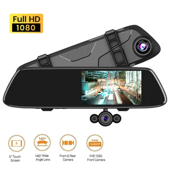 Navifly 5 colių Jutiklinis Ekranas, 1080P HD Car DVR Vaizdo įrašymo Kamera Priekyje Galinio vaizdo Kamera, Dual Lens Monitorių Palaikymas Naktinio Matymo GPS