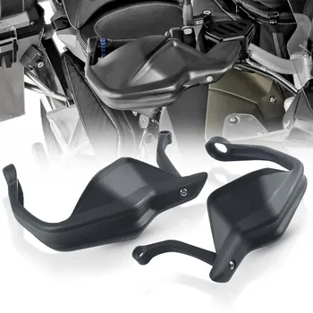 2020 Naujas Handguards Shield Moto Rankų apsaugą Stabdžių ir Sankabos Svirtys Raštas BMW R1250 GS 2019 R1250GS Nuotykių R 1250 GS ADV
