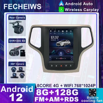 9.7 Colių Android 12 Jeep Grand Cherokee 2014 - 2017 Automobilio Radijo 2 Din Vaizdo Navigacijos GPS Autoradio Multimedijos DSP 4G Player